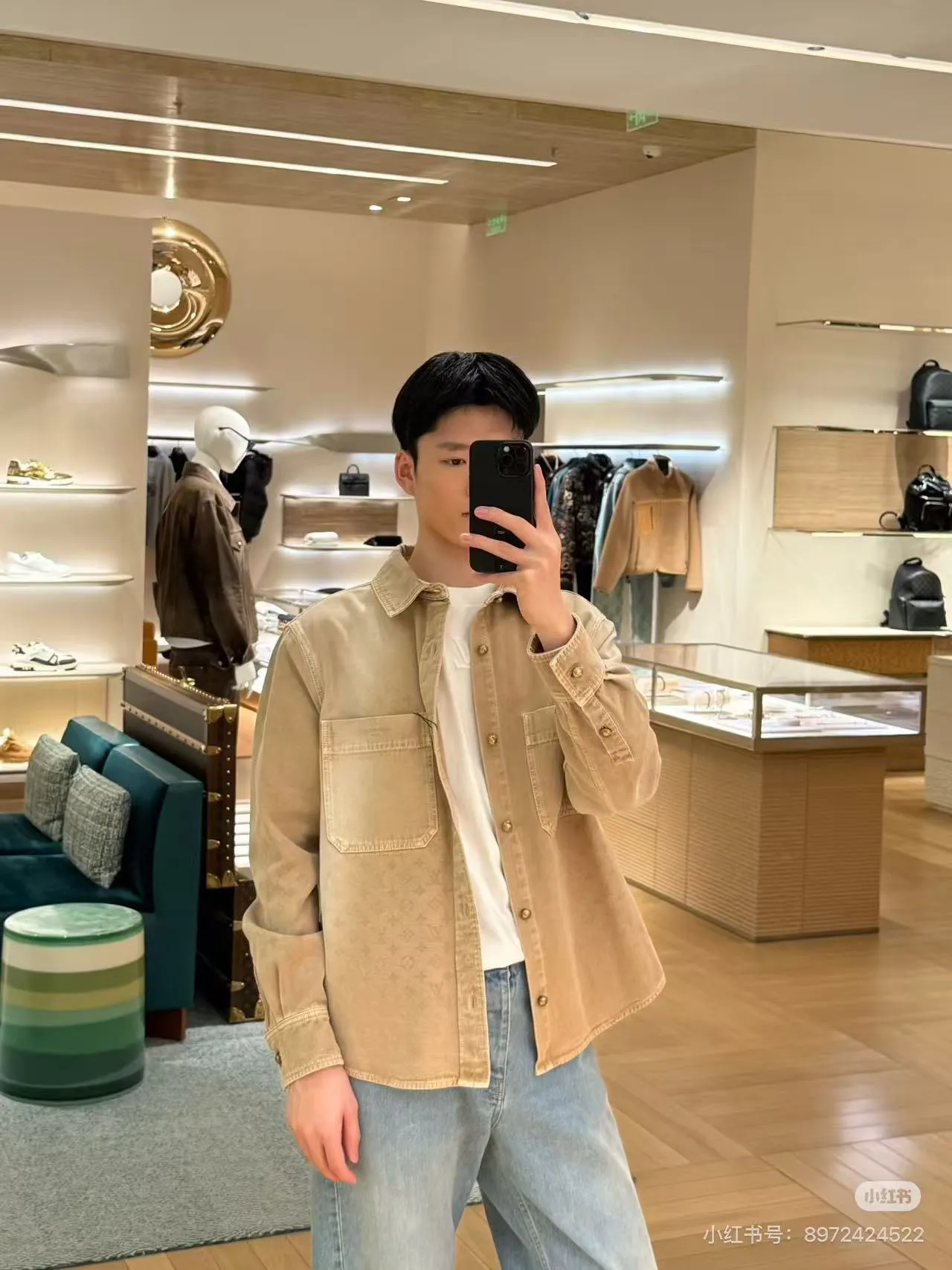 Louis Vuitton/